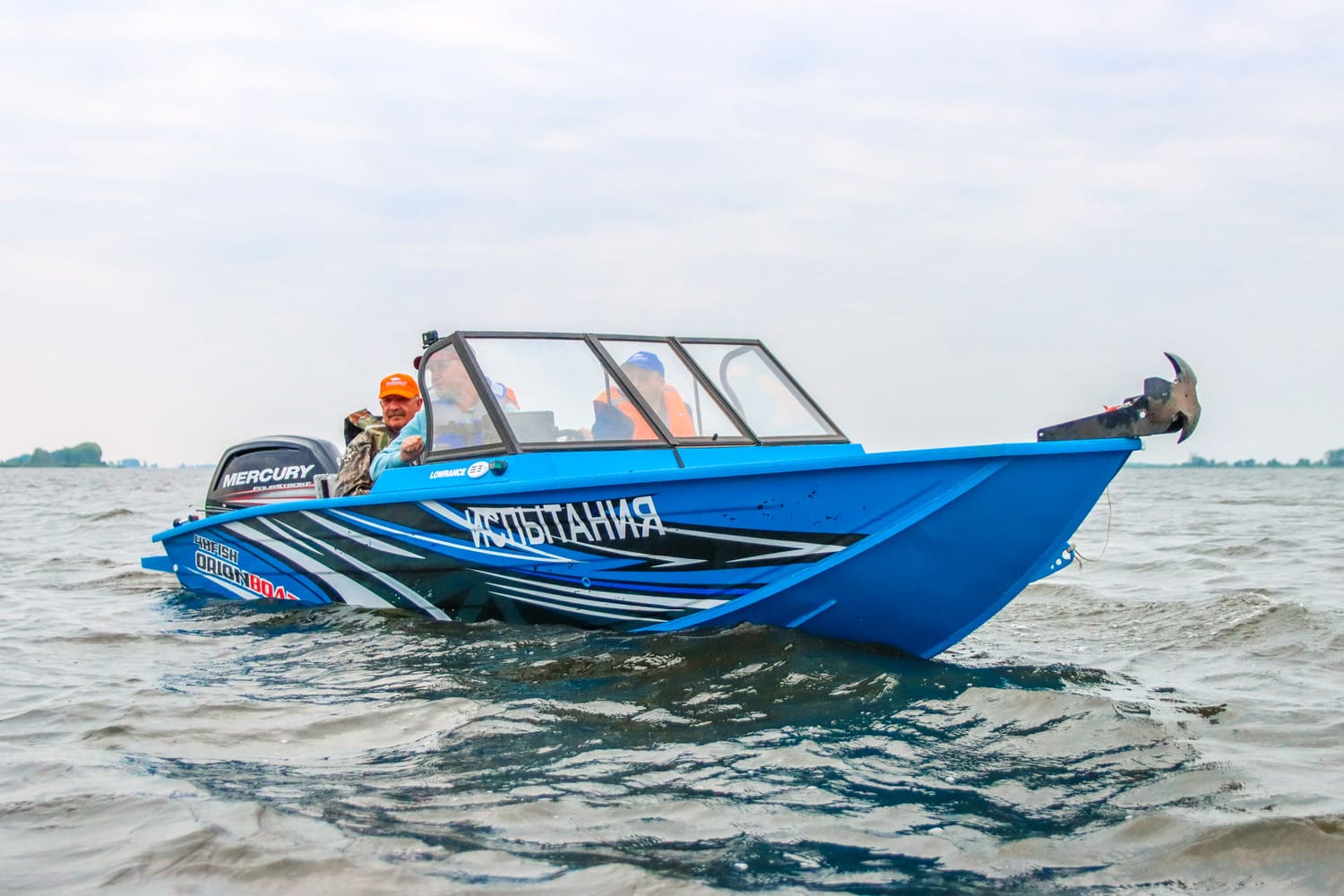 Orionboat 48 Pro Series